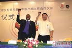 ��    ʿ�����cGE��ʽ�����(zh��n)�Ժ����f(xi��)�h