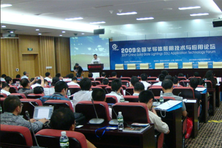 2009ȫ��(gu��)�댧(d��o)�w�������g(sh��)�c��(y��ng)��Փ��