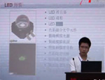 ������W(xu��)ϵ�y(t��ng)���Ԅ�(d��ng)�O(sh��)Ӌ(j��)���g(sh��)�M(j��n)չ