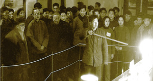 電光源專家蔡祖泉發(fā)明的“小太陽”燈