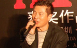 關(guān)永權(quán)