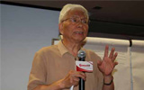 任元會
