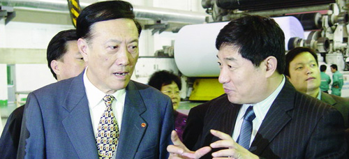 陳士能