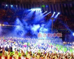 1990年北京亞運會開幕式