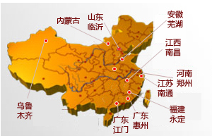 盤點十大產(chǎn)區(qū)