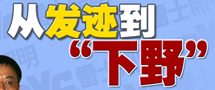 �İl(f��)�E����Ұ