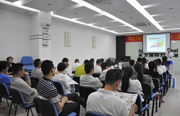2013經(jīng)銷峰會(huì)照片