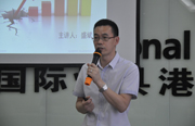 2013經(jīng)銷峰會(huì)照片
