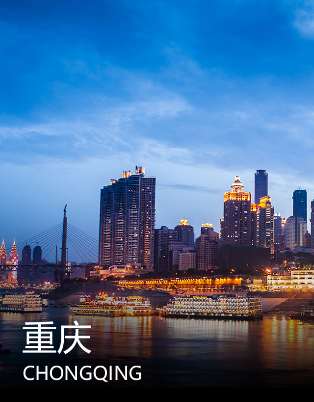 http://m.fuhai.net.cn/special/20190304/chongqing.html
