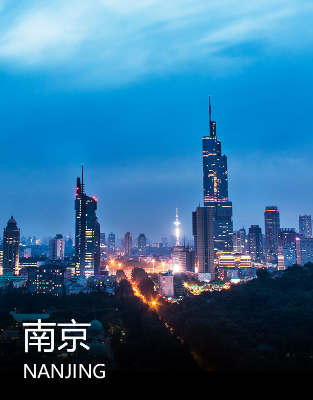 http://m.fuhai.net.cn/special/20190304/nanjing.html