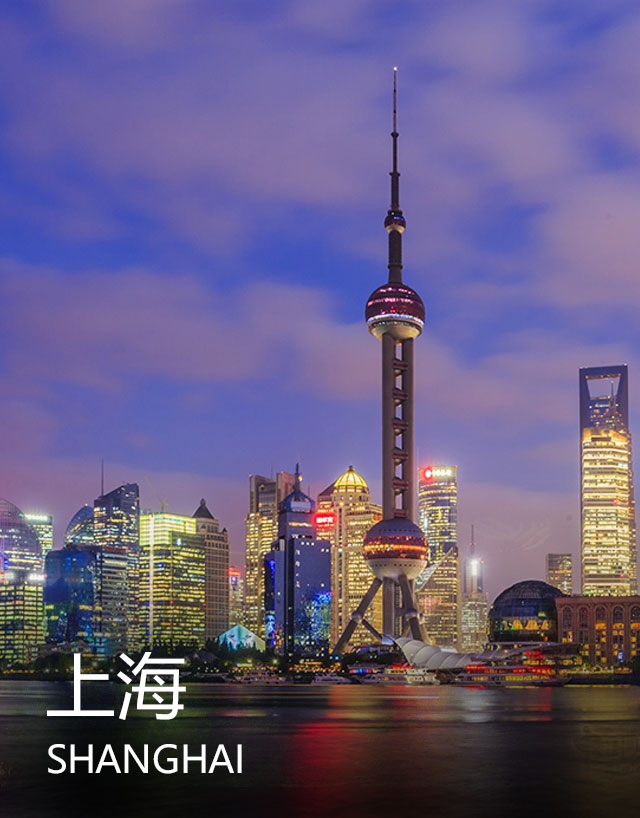 http://m.fuhai.net.cn/special/20190304/shanghai.html
