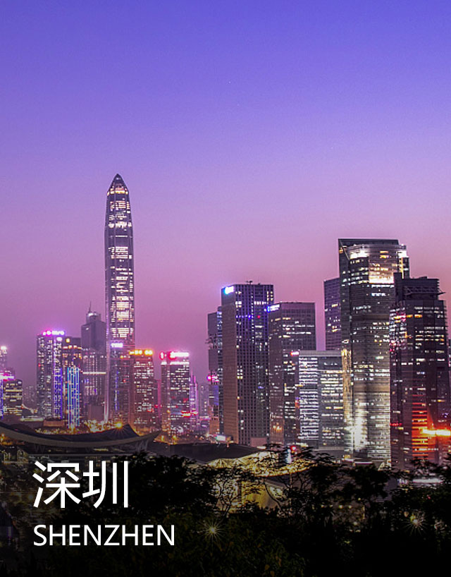 http://m.fuhai.net.cn/special/20190304/shenzhen.html