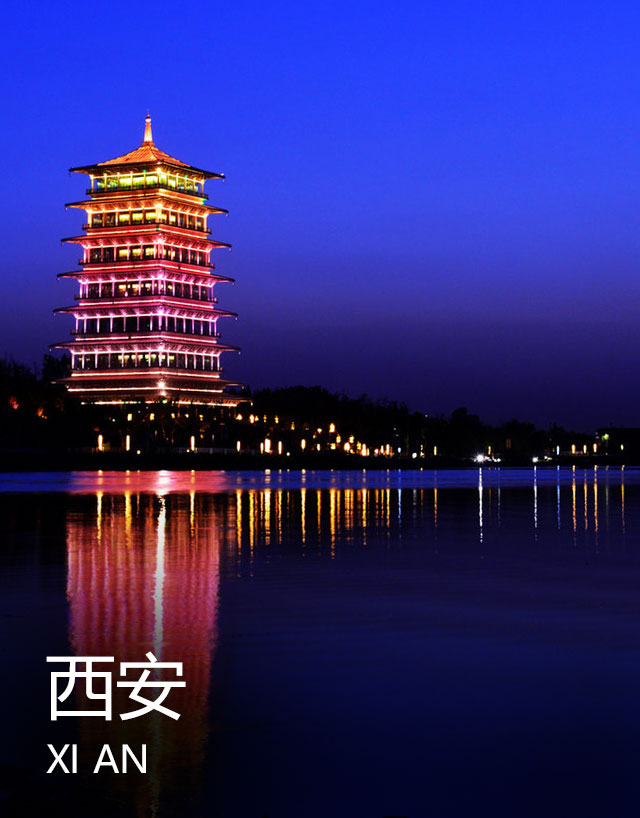 http://m.fuhai.net.cn/special/20190304/xian.html