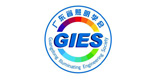 廣東省照明學(xué)會(huì)