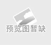 郝輝定