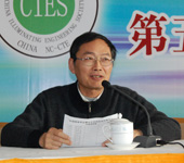 章海驄